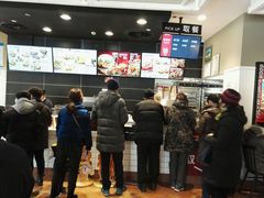 -肯德基(洛川店)