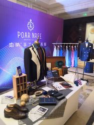 -沈阳富力万达文华酒店·宴会厅