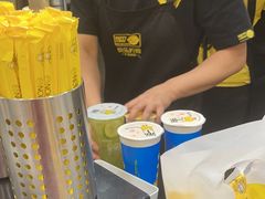 -快乐柠檬happylemon(北京APM店)