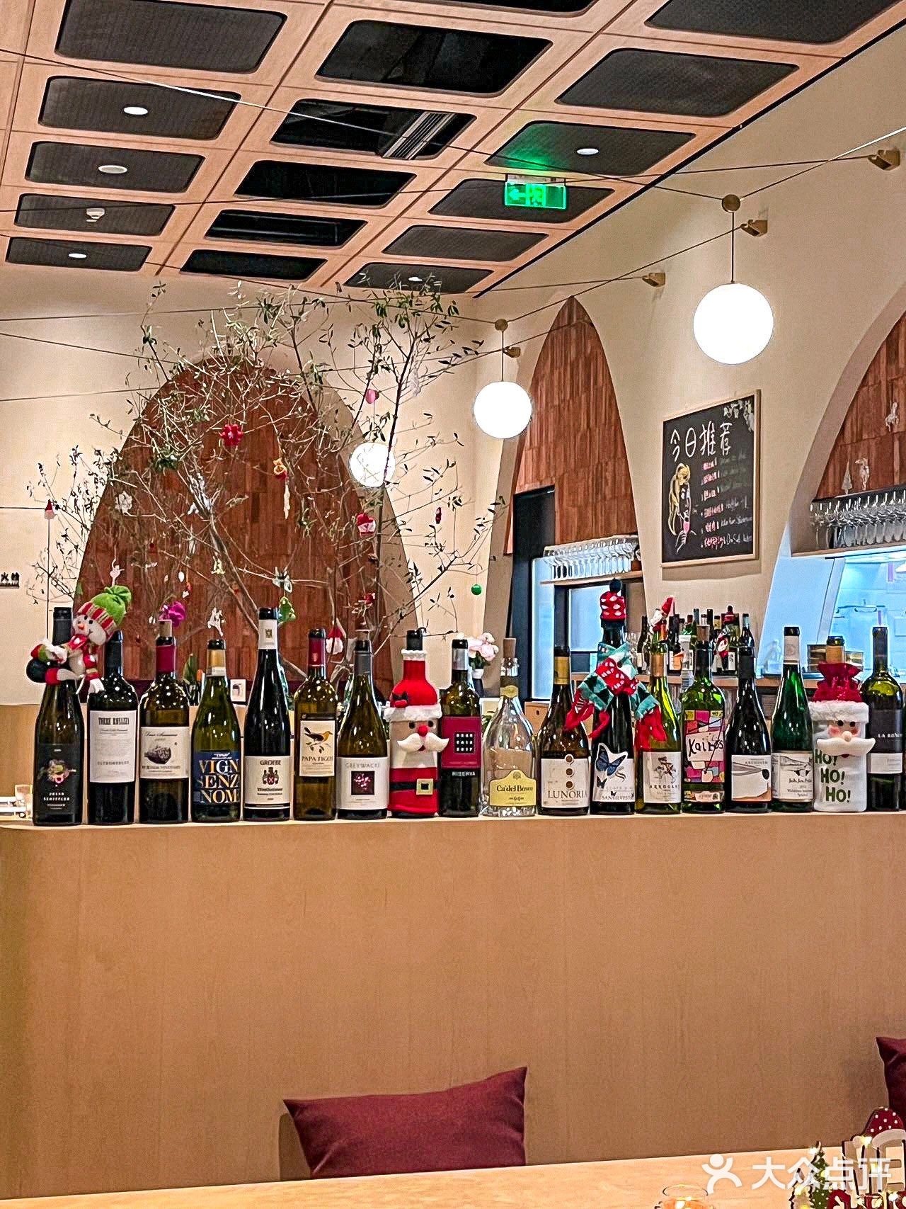 成都太古里｜打卡市中心wineapp西南首店 
