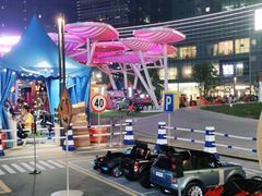 -大族广场Mall&More