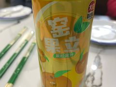 -张记荞面馆