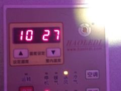 -好乐迪量贩KTV(春熙路香槟广场店)