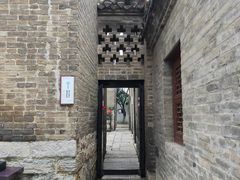 -天朝元辅-徐州民俗博物馆
