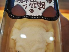 -沁园(工商大学339号店)