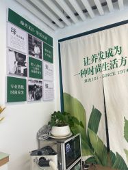 -章光101防脱养发荟