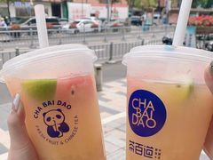 -茶百道(江北万达金街店)