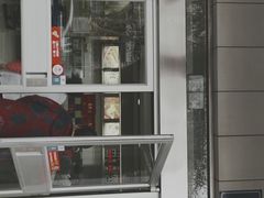 -刘长兴(逸仙桥店)