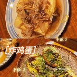 这是北京最平价的日料烧鸟店了吧！去北新桥和簋街一定要来！