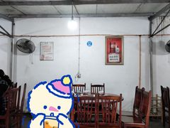 大堂-徐氏竹香园牛肉火锅(飞虎路店)