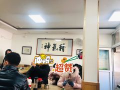 -陈记卤煮小肠