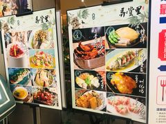 -凯德广场(西城店)