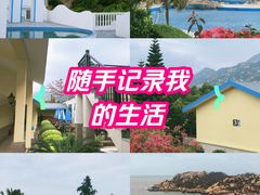-那琴半岛地质海洋公园