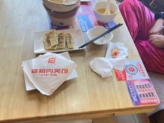 -嘉和一品粥(政府街店)