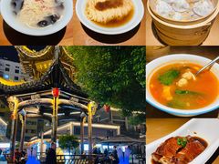 -耿福兴(罍街店)