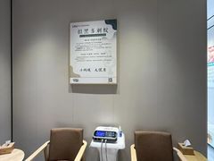 -金蚁康•经络调理•肩颈按摩(三山街店)