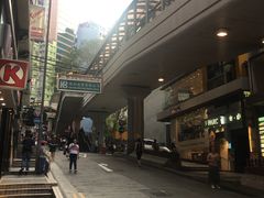 -中环半山扶手电梯