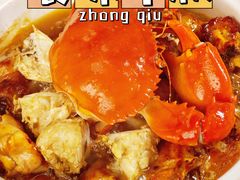 -美未居·老字号·地道顺德菜·桑拿鸡·鱼生(容桂店)
