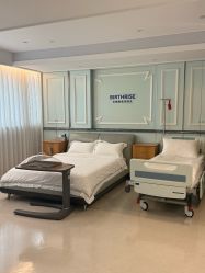 -杭州贝瑞斯美华妇儿医院·早孕·产检·儿科