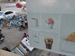 -麦当劳(光新乐购店)