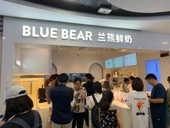 -兰熊鲜奶(西直门凯德mall店)
