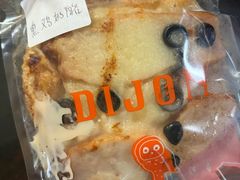 -帝戎(禾祥西路店)