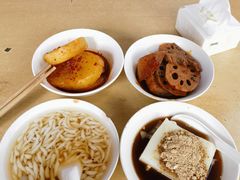 -好吃狗凉糕总店