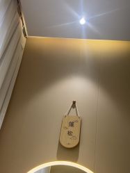 -丝域养发馆