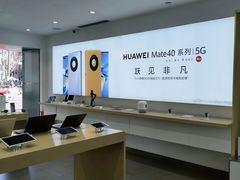 -华为授权体验店(万航渡路)
