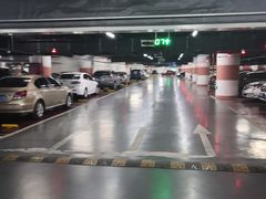 -世博源停车库