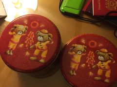 -珍妮曲奇聪明小熊(尖沙咀店)