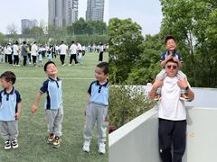 -北京市朝阳区阳光起点幼儿园(东坝园)