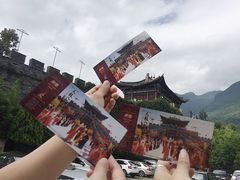 -天龙八部武侠城