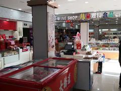 -大桥道食品店(西湖道店)