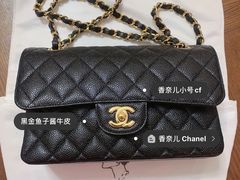 -CHANEL(恒隆广场店)
