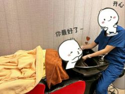 点击看大图 -宝媛会月子中心(越秀店)