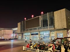 -阜阳站