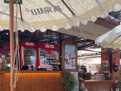-京北渔家傲