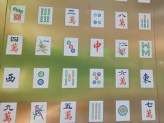 -青花椒花椒鱼(合生汇店)