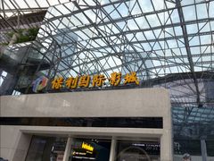 -保利国际影城(保利文化广场店)