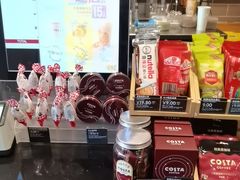 -COSTA COFFEE(上海五玠坊店)