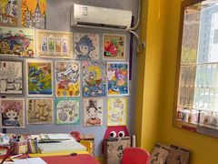 -大卫美术教育(南湖中央广场校区)