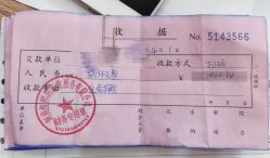 -恒熙玥月子会所