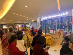 -PIPIKINGDOM皮皮王国欢乐号(欢乐海岸购物中心店)