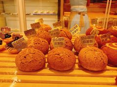 空心咖啡麻薯包-好利来(红牌楼店)