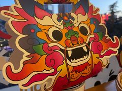 -包整·丝娃娃(一览甲秀楼风景店)