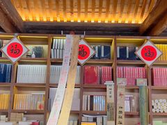 -故宫冰窖餐厅