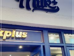 门面-milkplus·泰式奶茶(较场东路店)