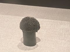 -陕西历史博物馆