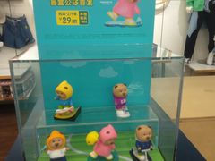 -GAP(王府井奥莱·香江小镇店)